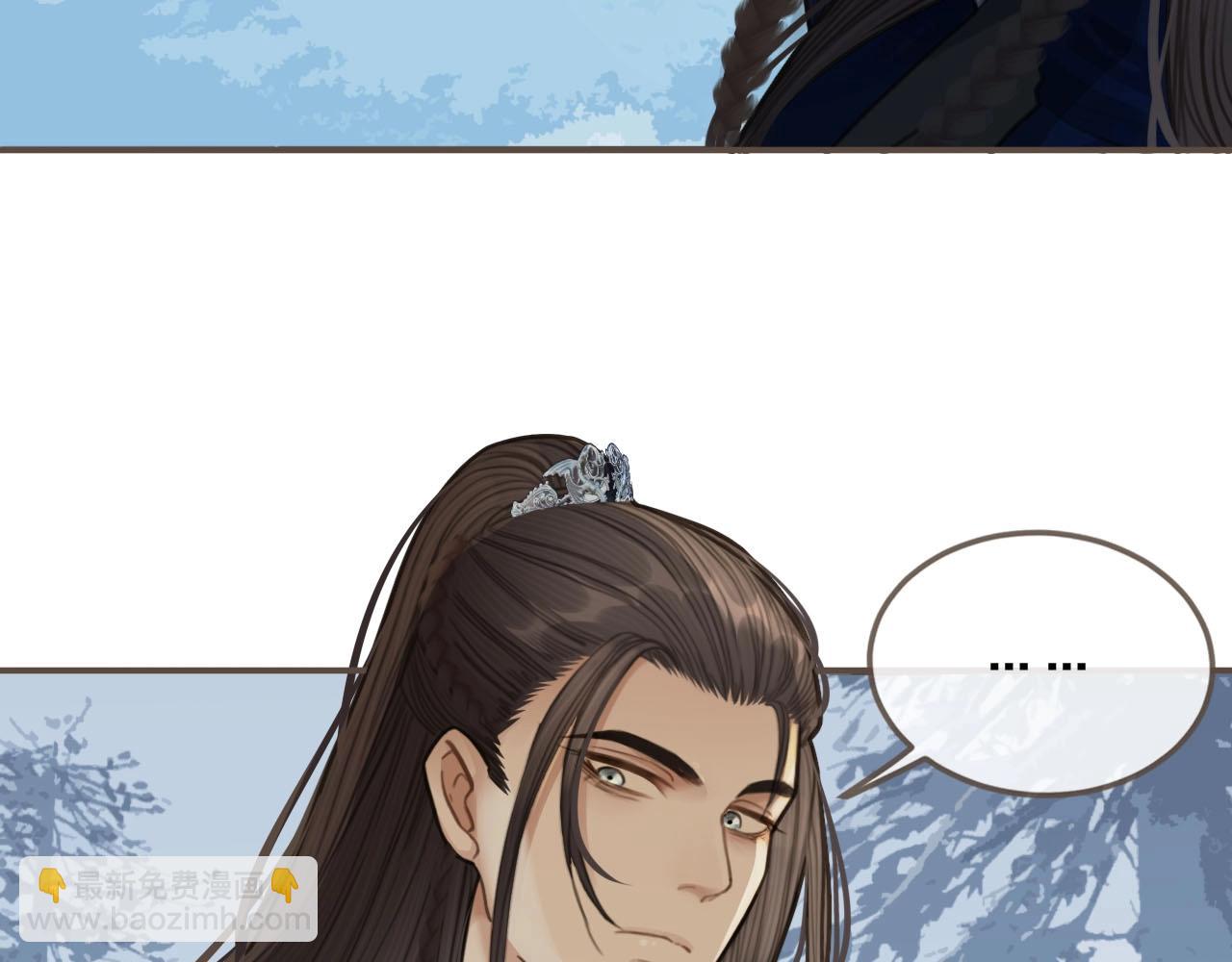 第25话 想更靠近你109