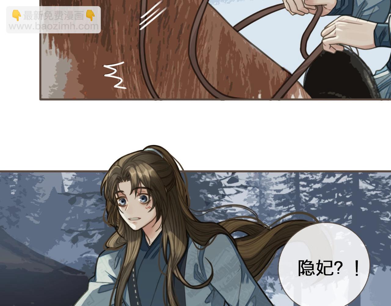 第25话 想更靠近你124