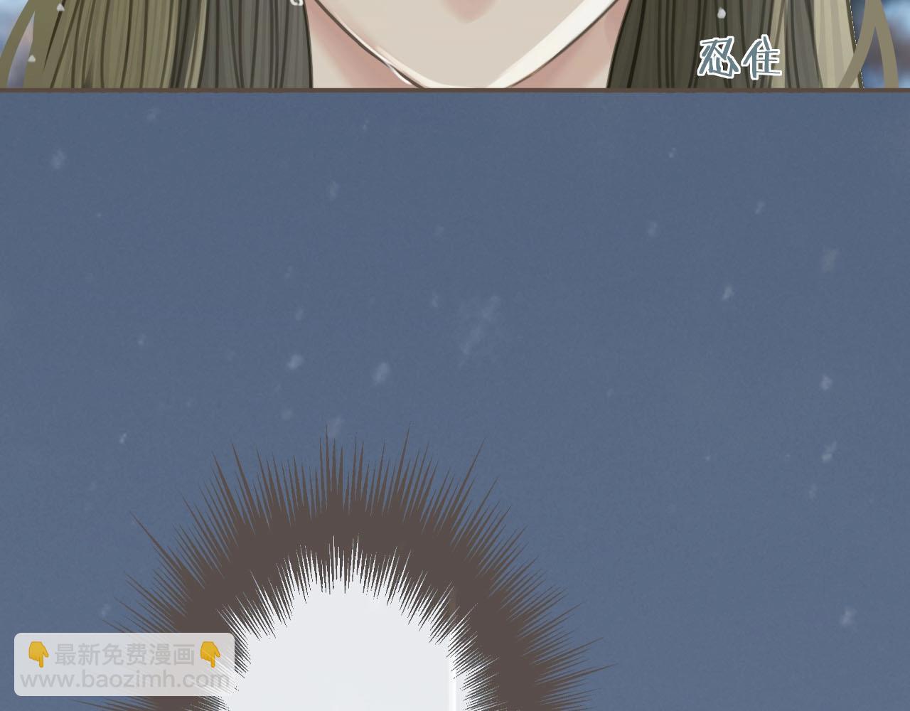 第25话 想更靠近你150