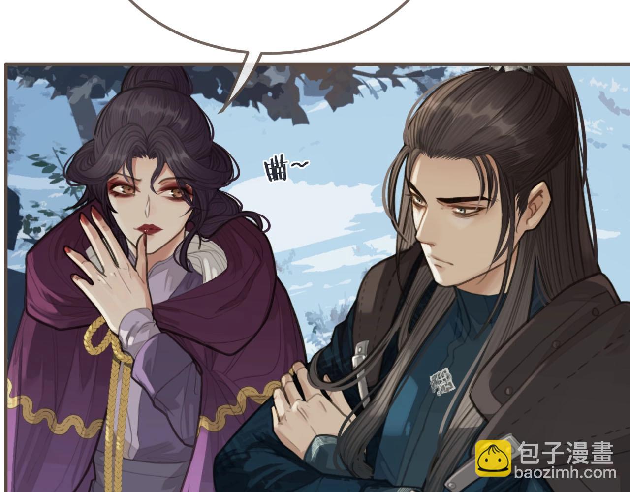第25话 想更靠近你30