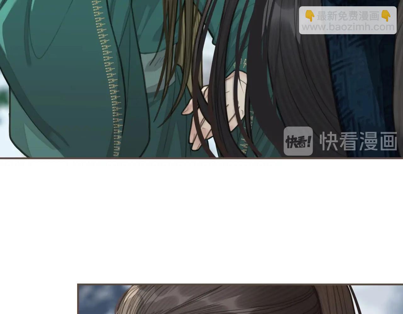 第25话 想更靠近你33