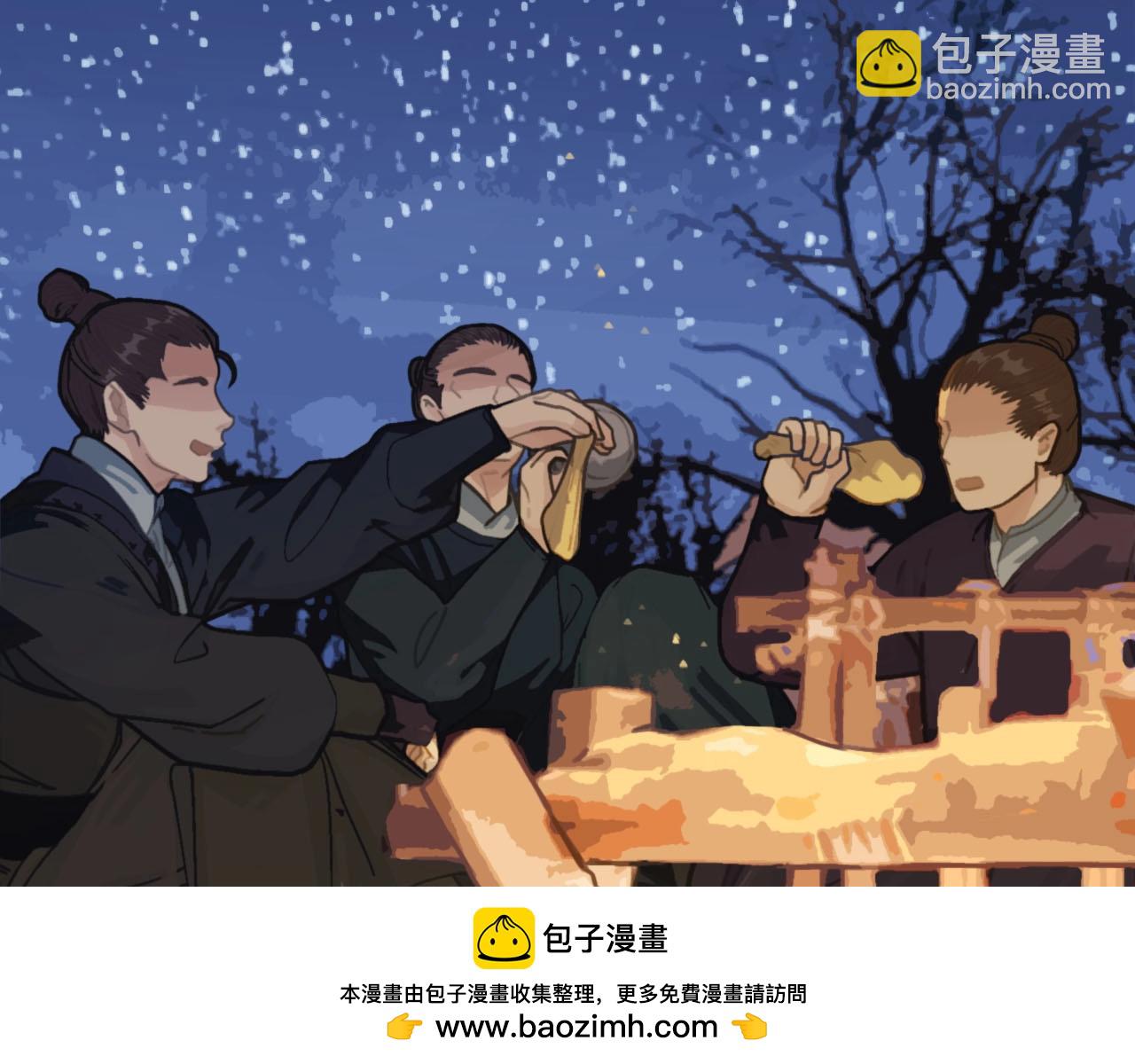 第25话 想更靠近你53