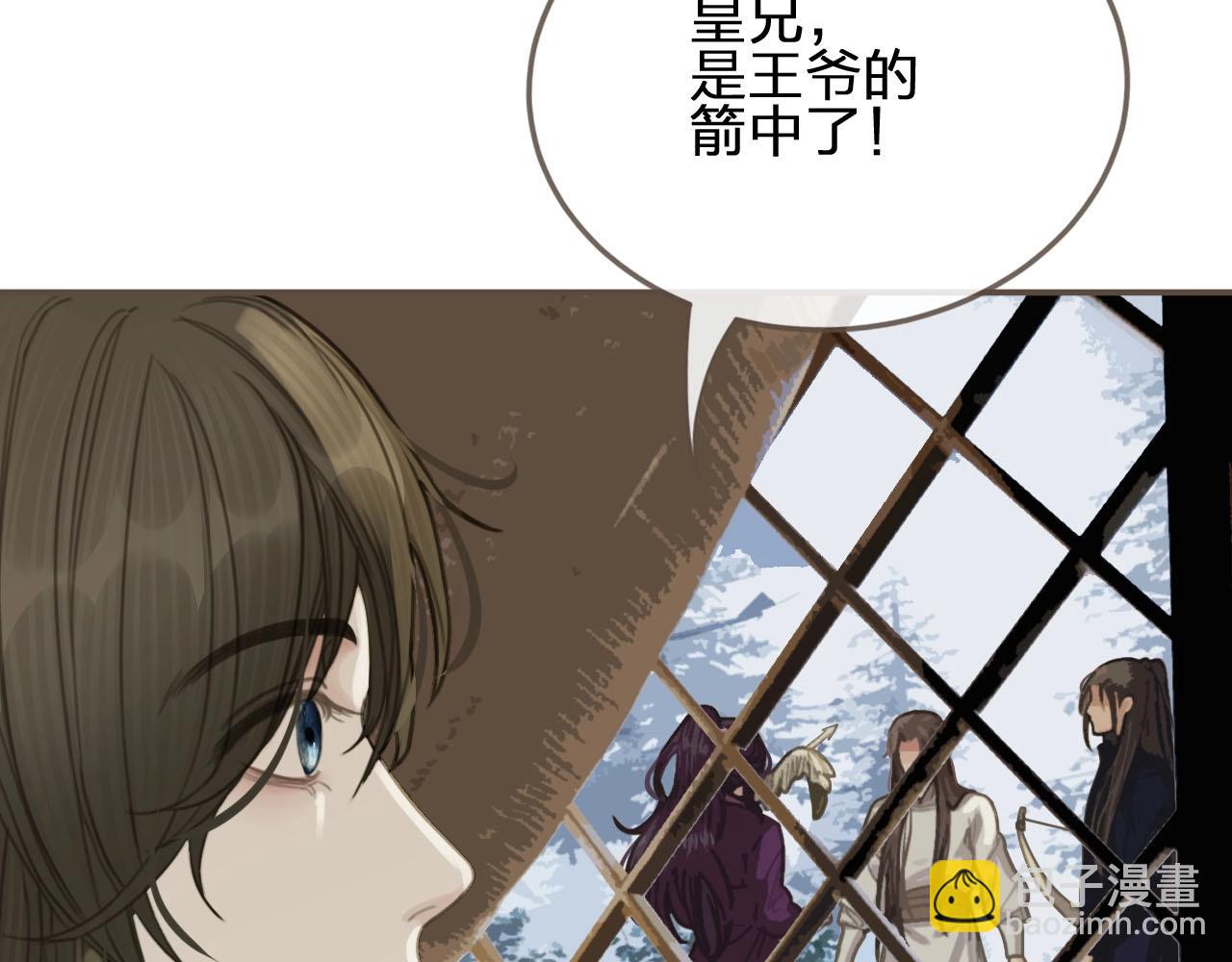 第25话 想更靠近你68