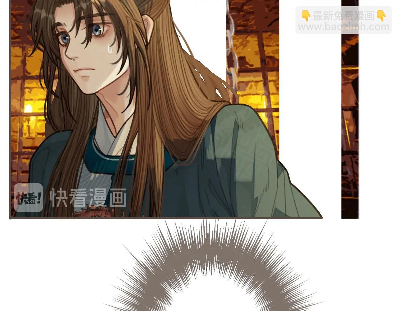 第42话 王爷的引诱50