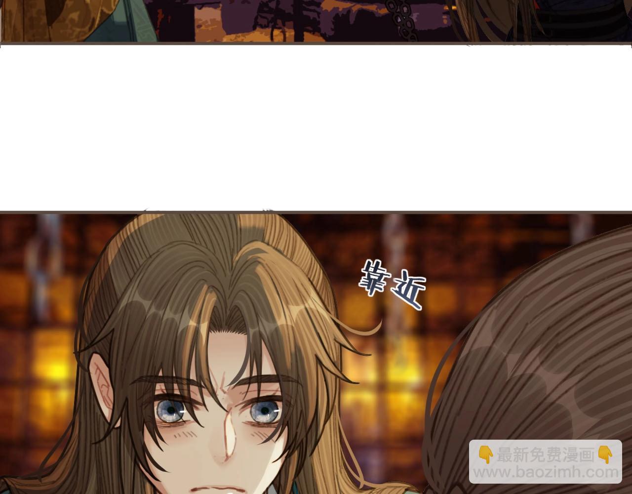 第42话 王爷的引诱52