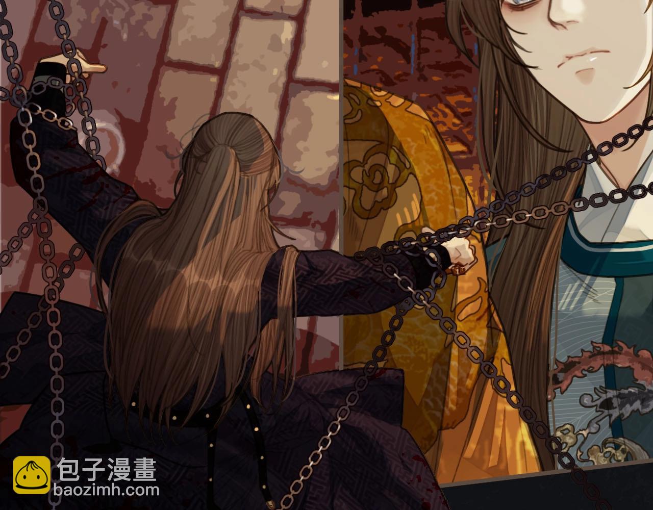 第42话 王爷的引诱6