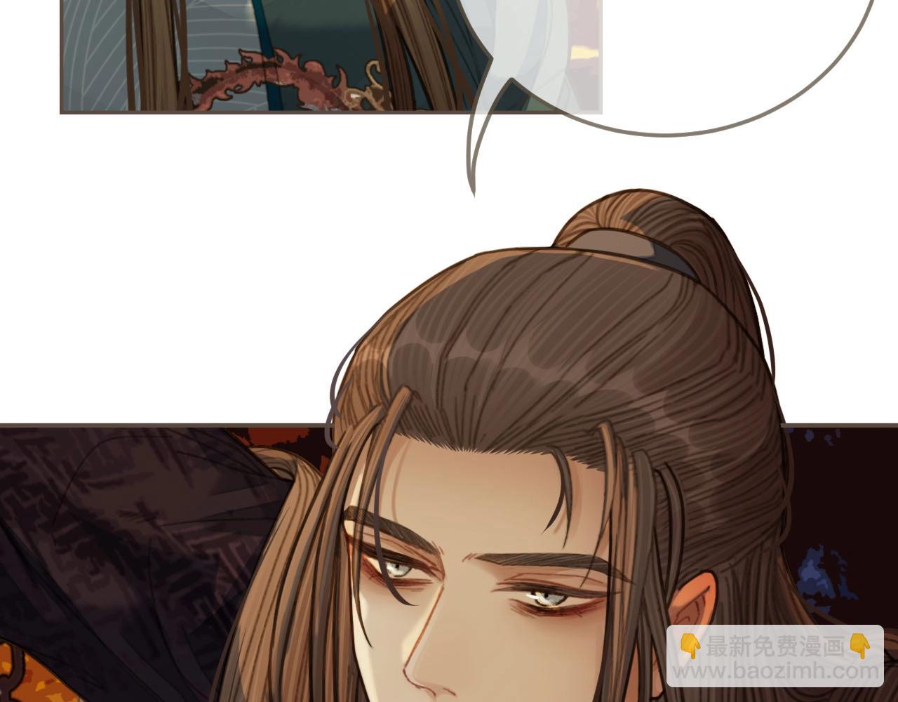 第42话 王爷的引诱95