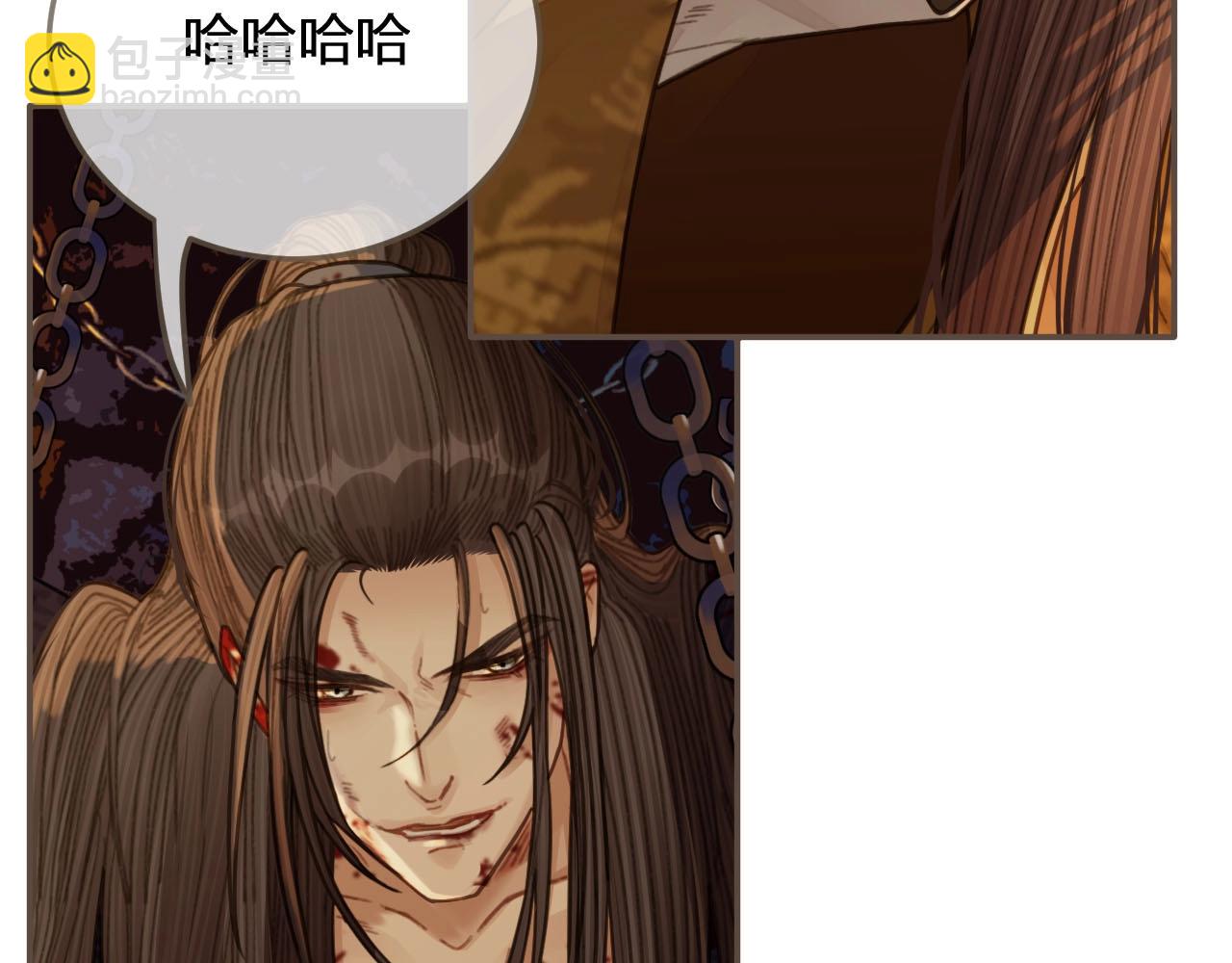 第43话 玉儿，心悦你39