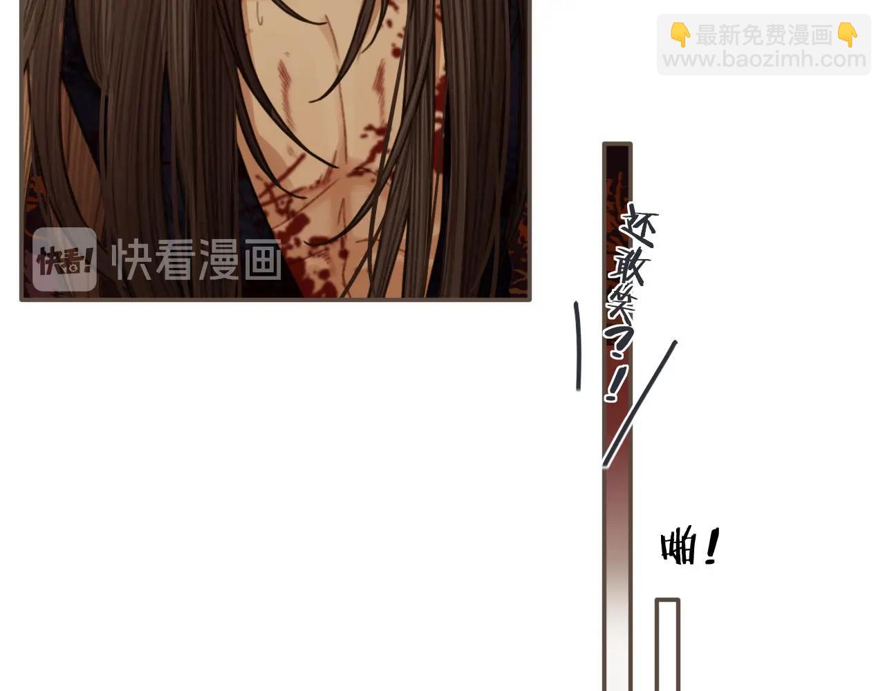 第43话 玉儿，心悦你40