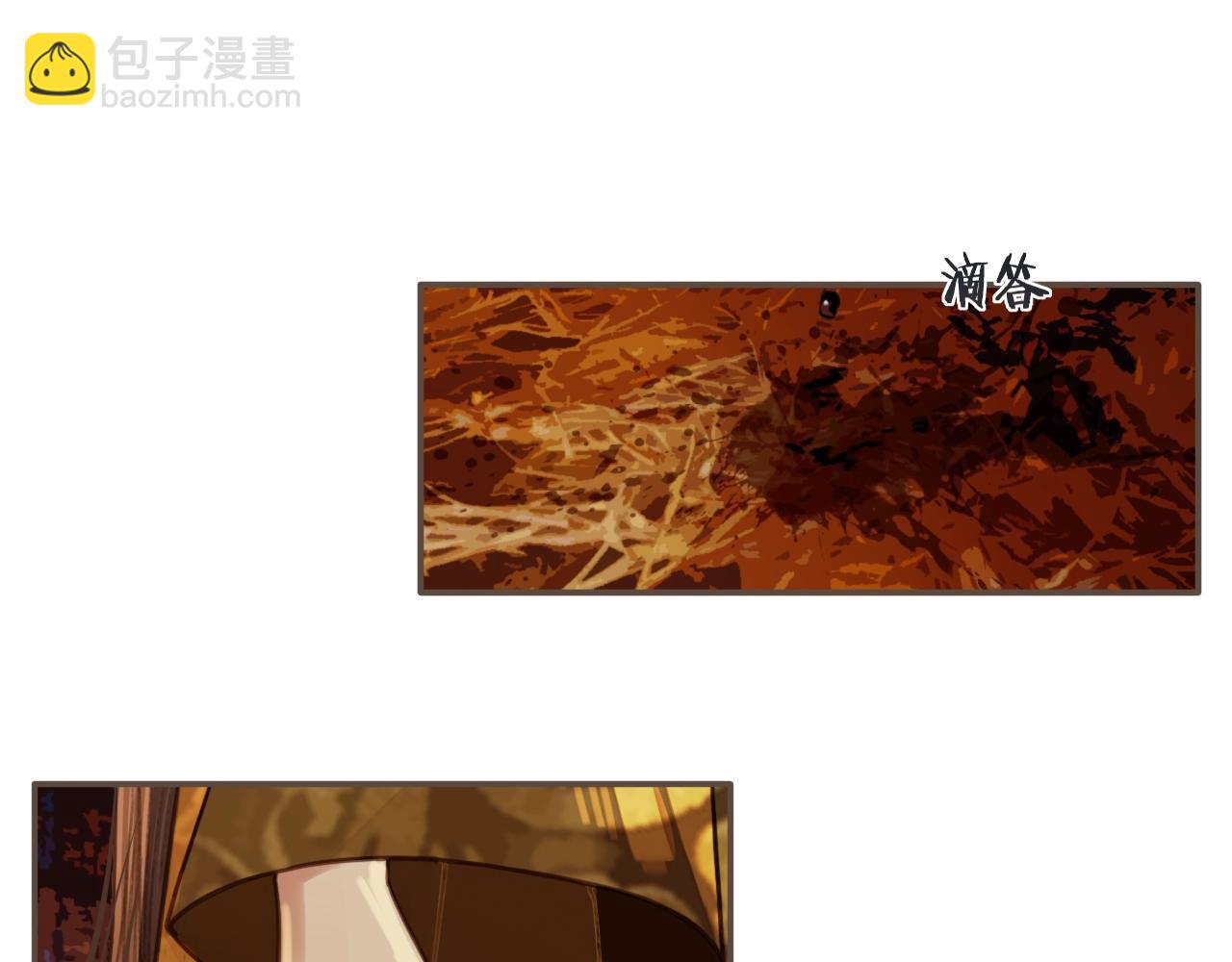 第43话 玉儿，心悦你42