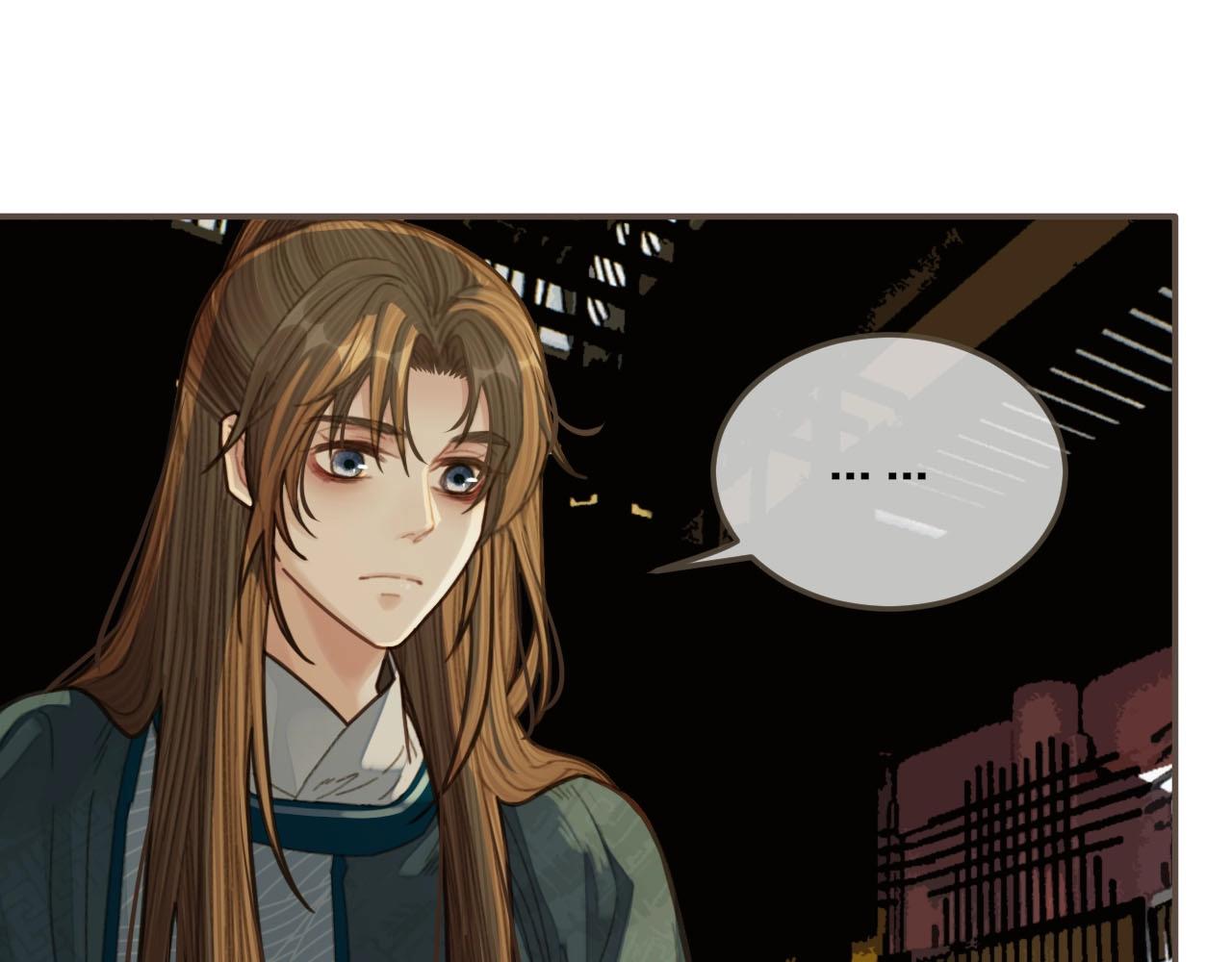 第43话 玉儿，心悦你69