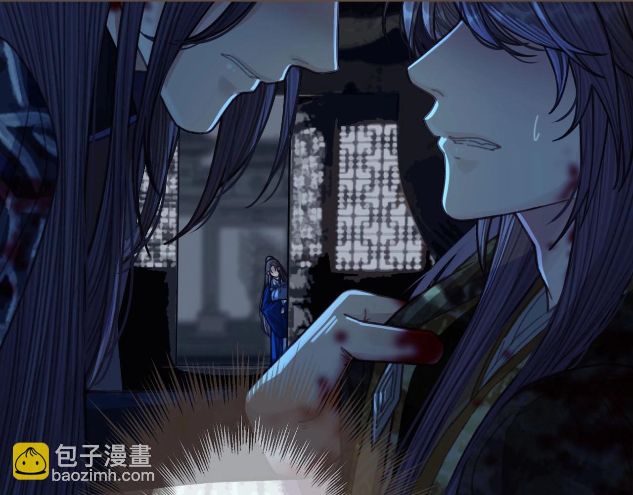 第51话 我最珍贵的人14