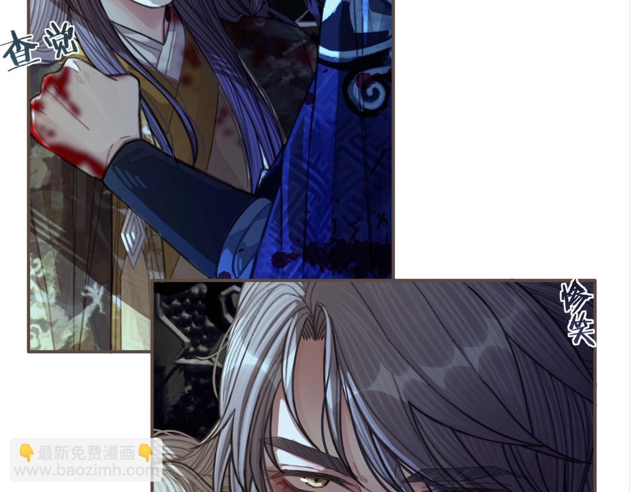 第51话 我最珍贵的人16
