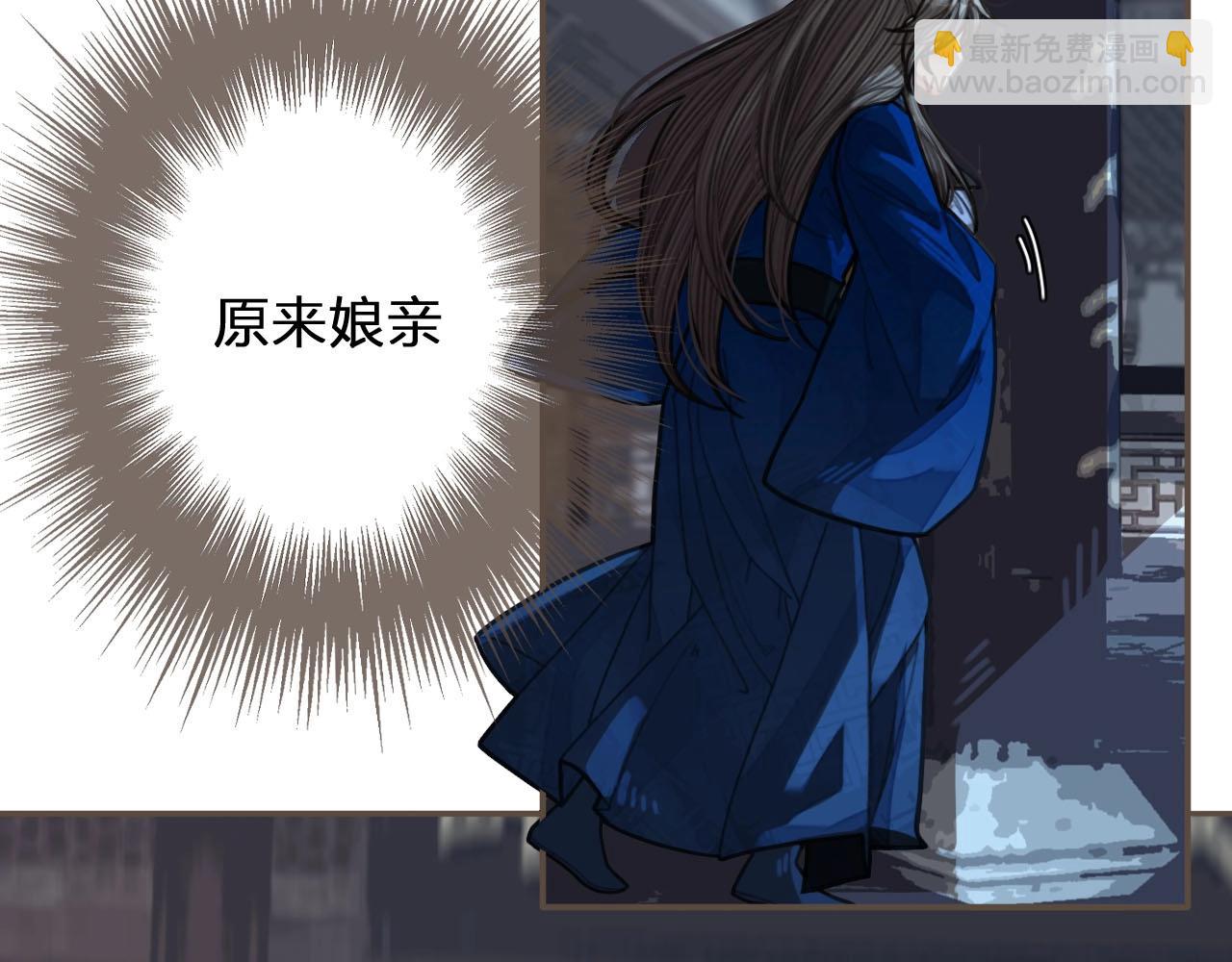 第51话 我最珍贵的人22