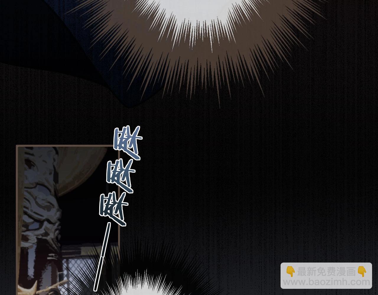 第51话 我最珍贵的人25