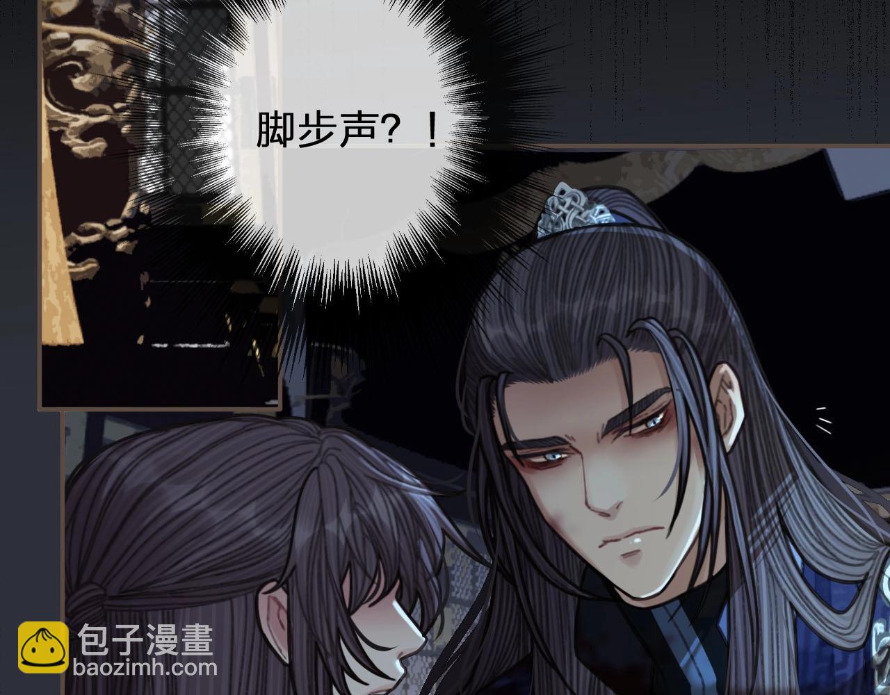 第51话 我最珍贵的人26
