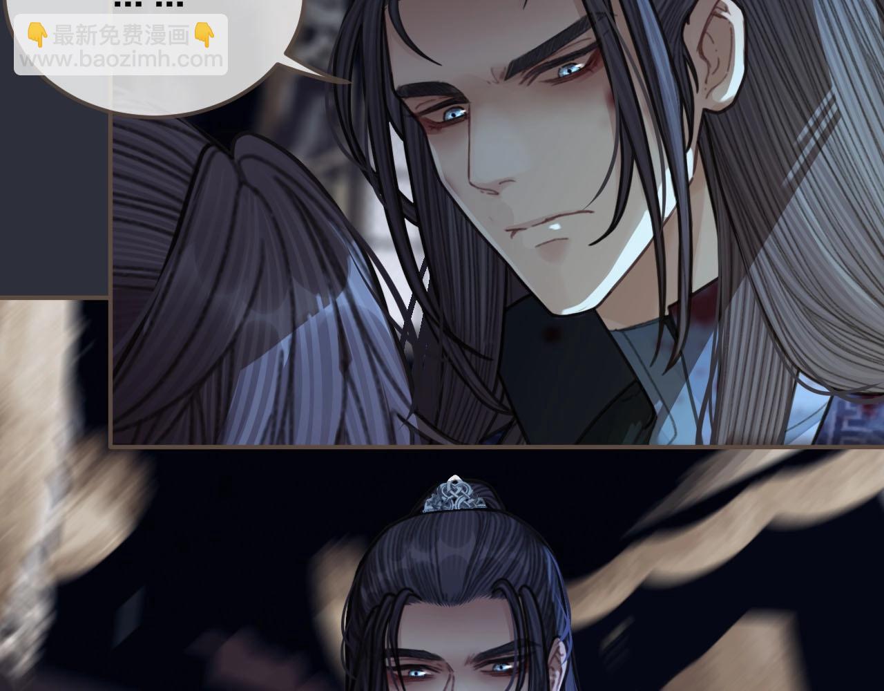 第51话 我最珍贵的人29