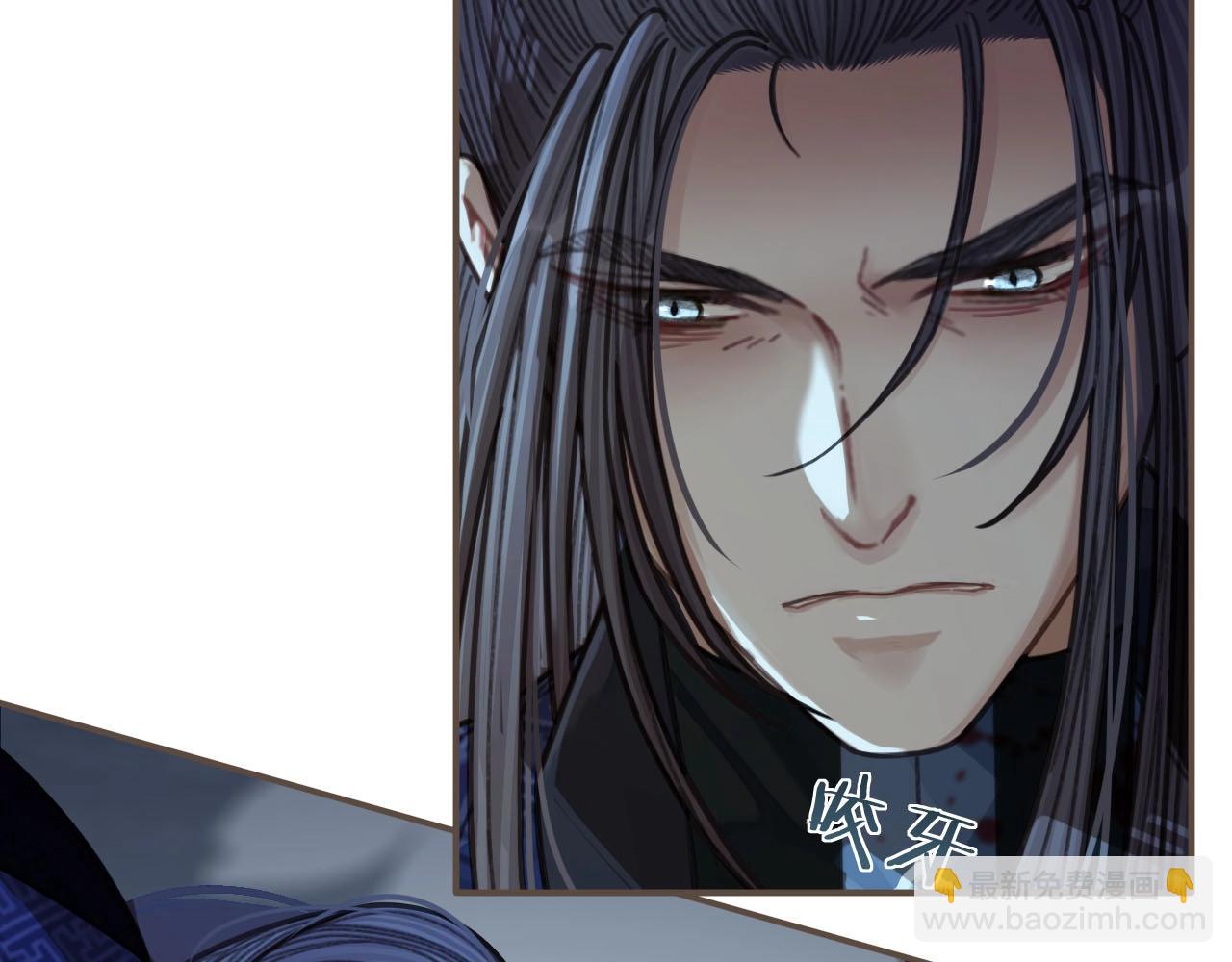 第51话 我最珍贵的人43