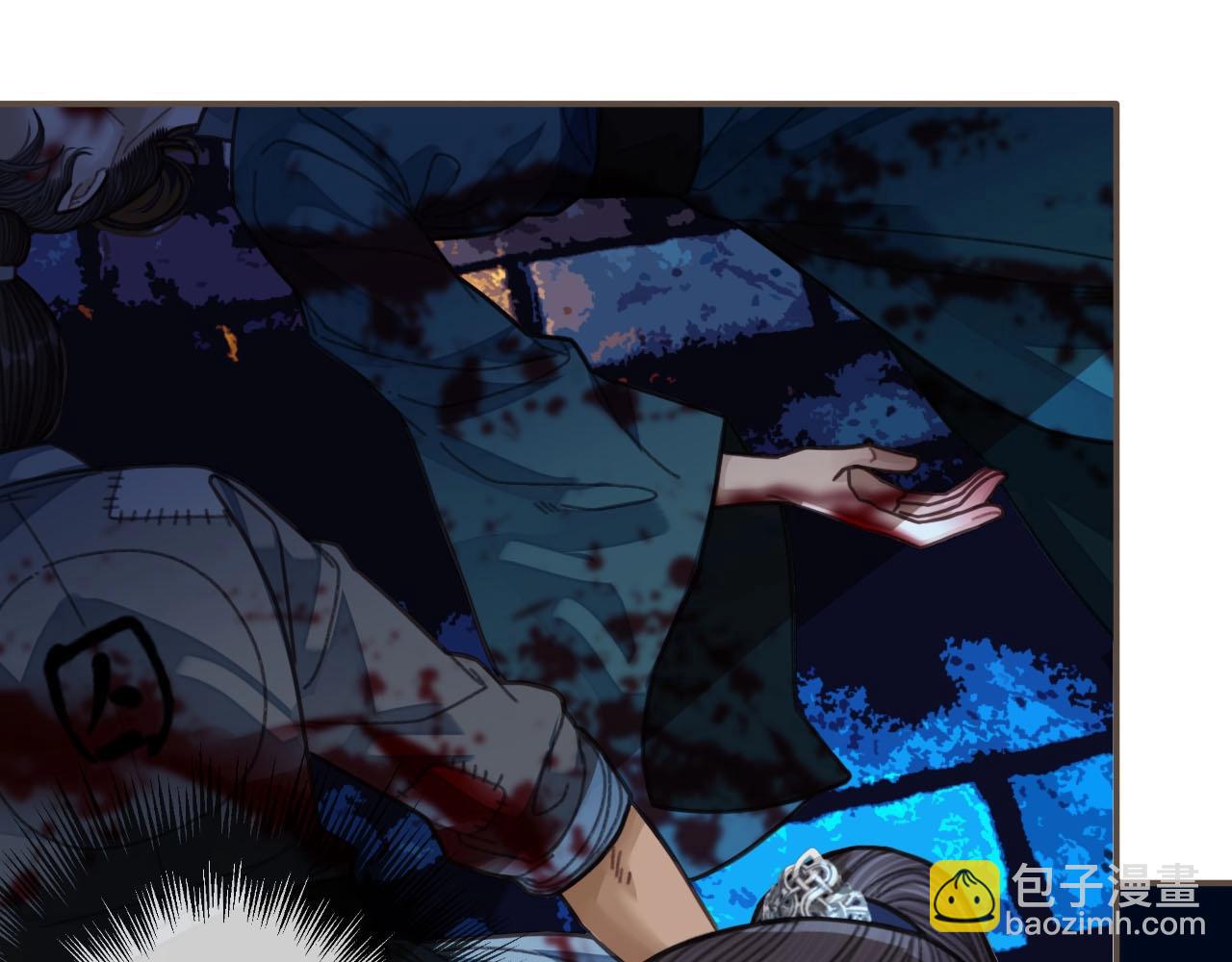 第51话 我最珍贵的人65