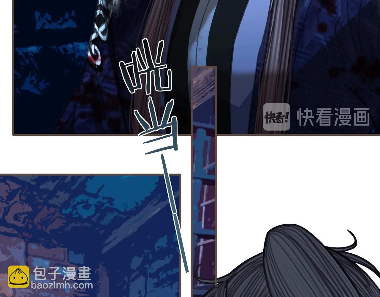 第51话 我最珍贵的人67