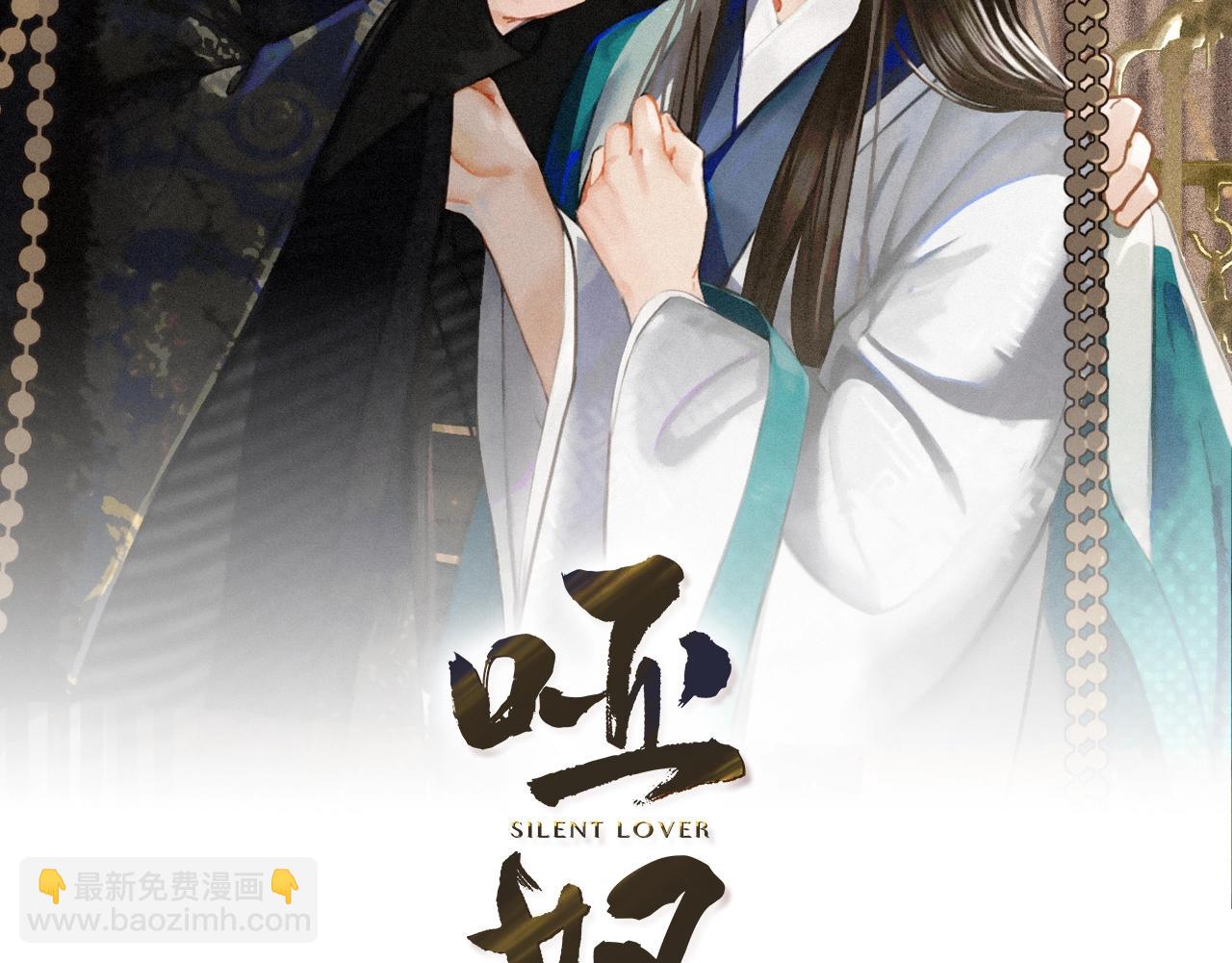 第52话 悔悟1