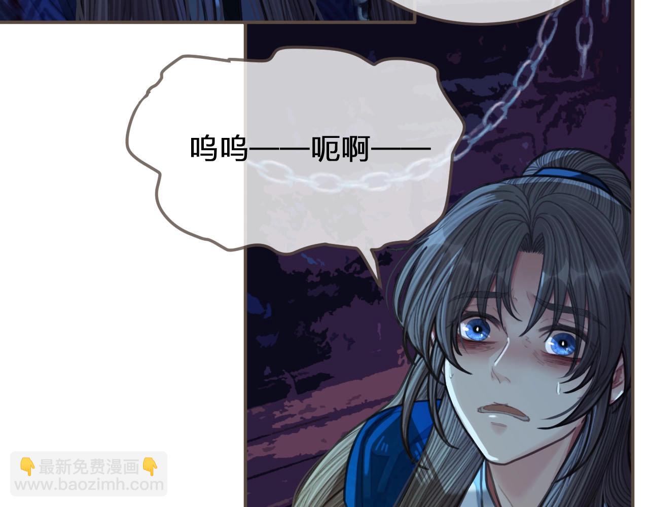 第52话 悔悟33