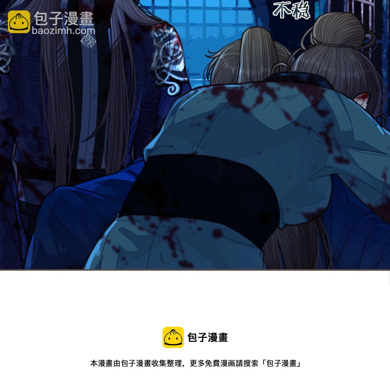 第52话 悔悟49