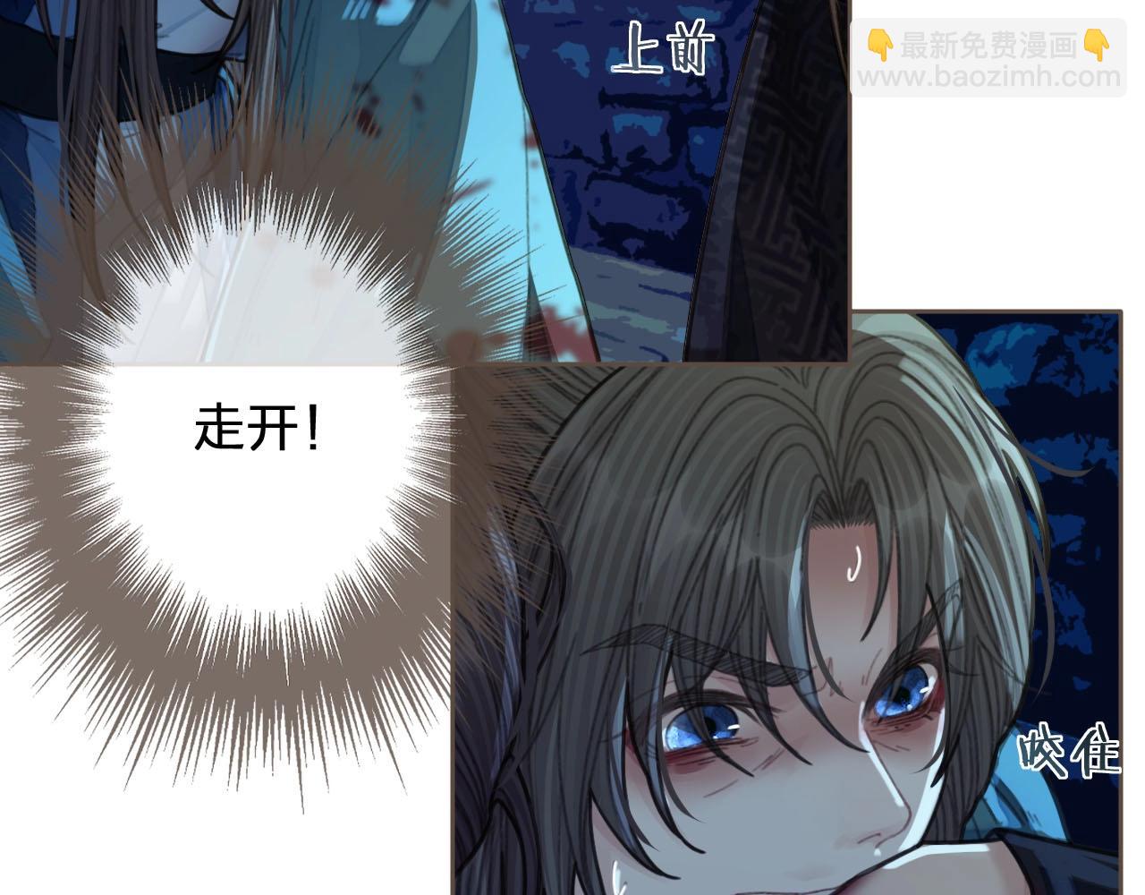 第52话 悔悟55