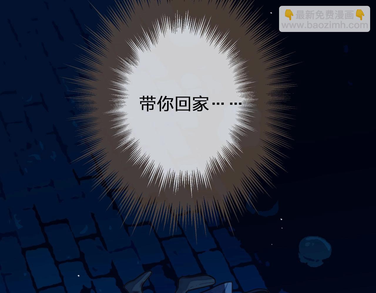 第52话 悔悟70
