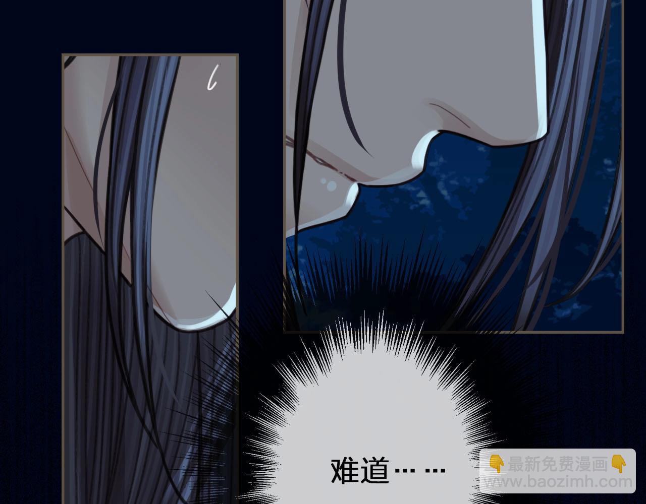 第52话 悔悟95