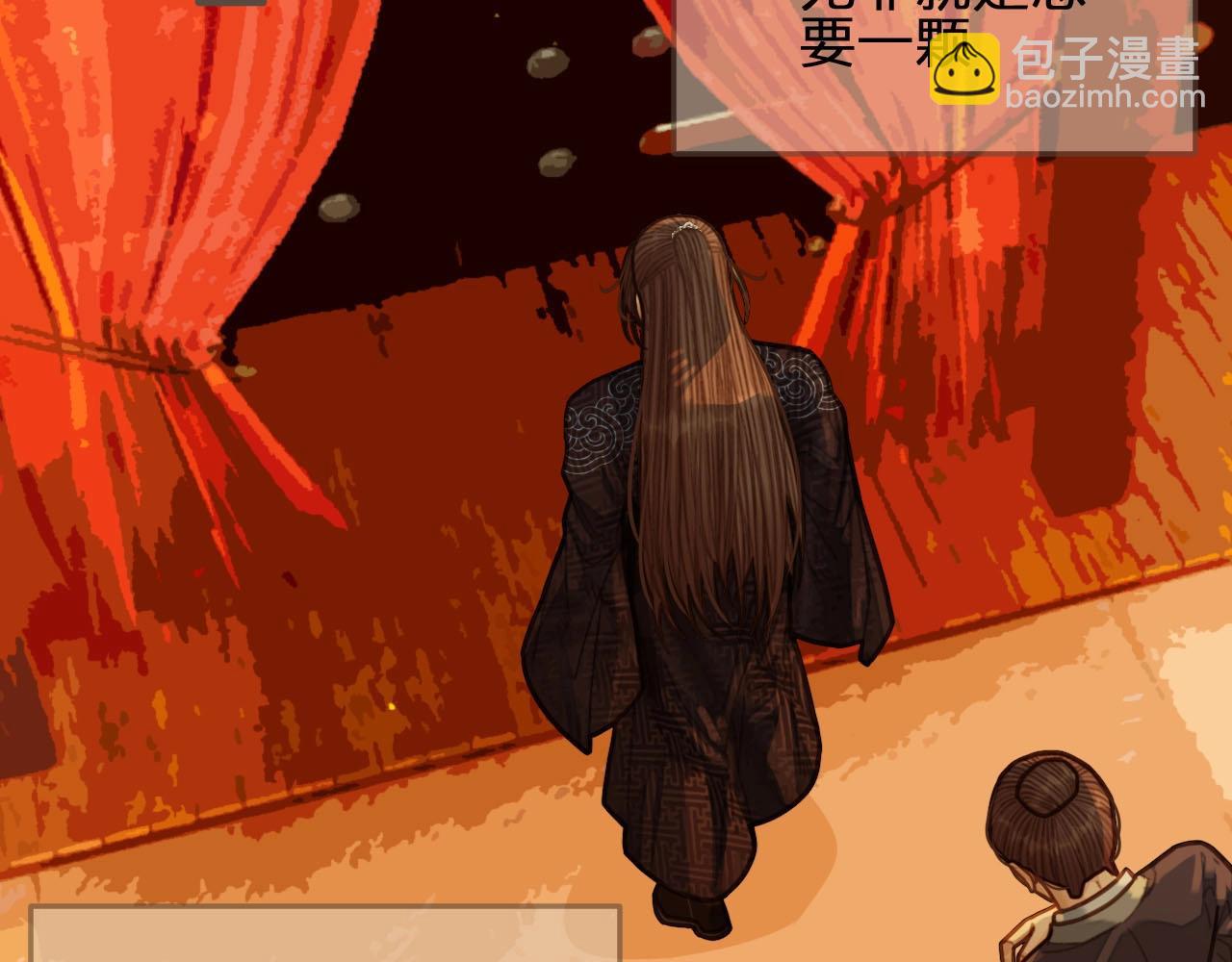 第58话 你我两清16