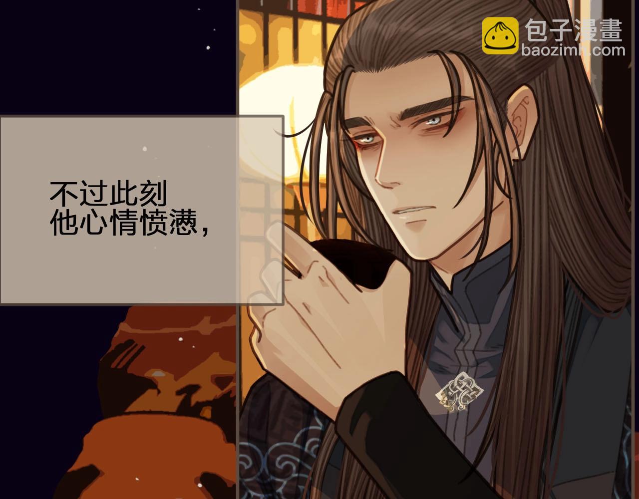 第58话 你我两清52