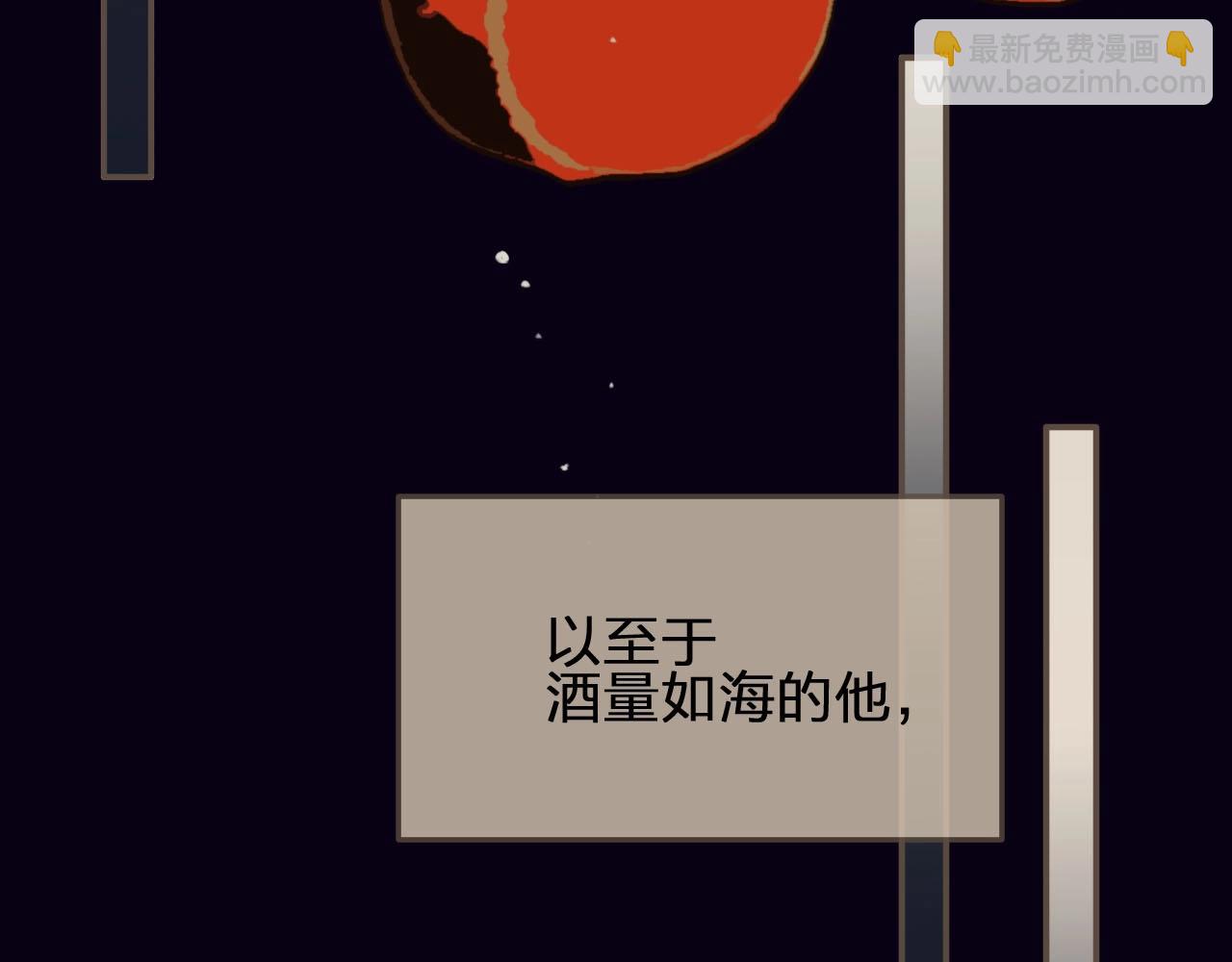第58话 你我两清54