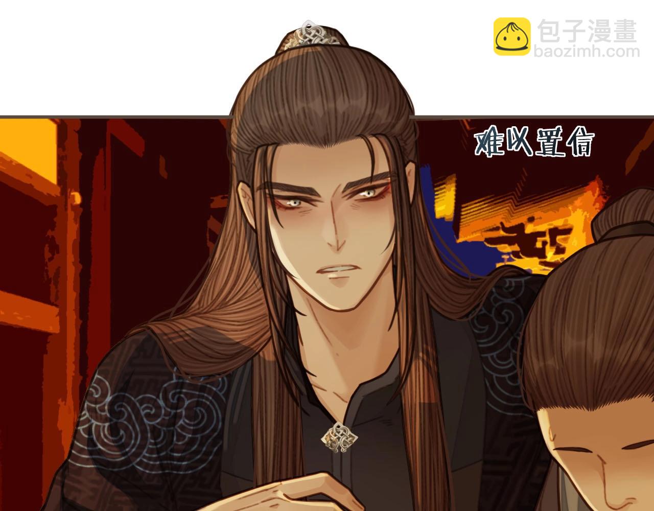 第58话 你我两清64