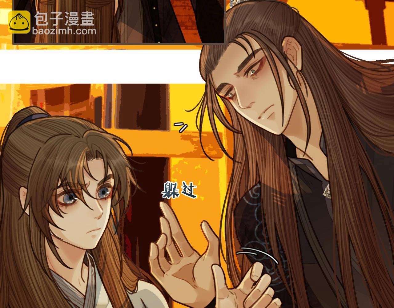 第58话 你我两清69