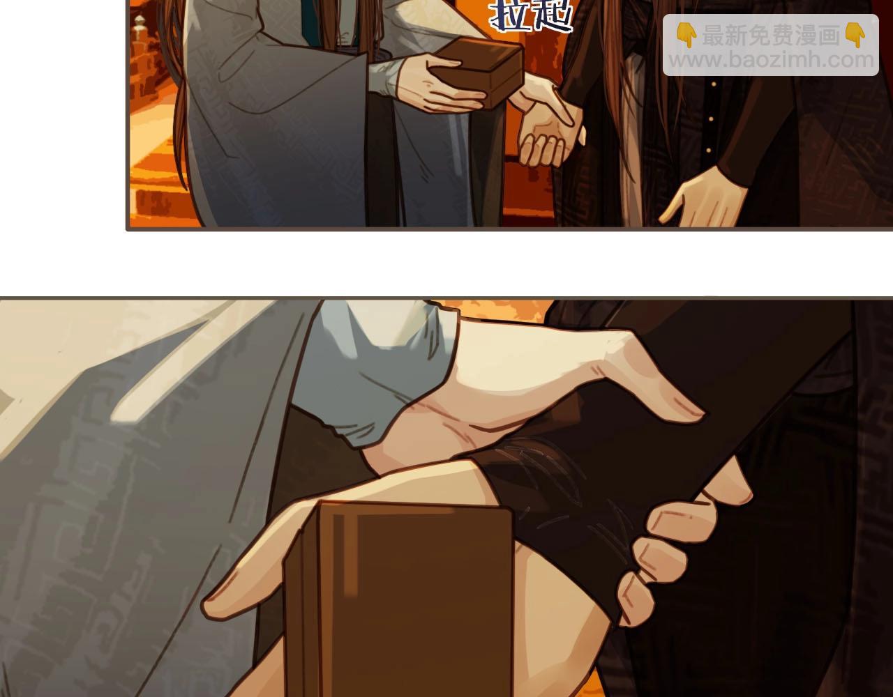 第58话 你我两清84