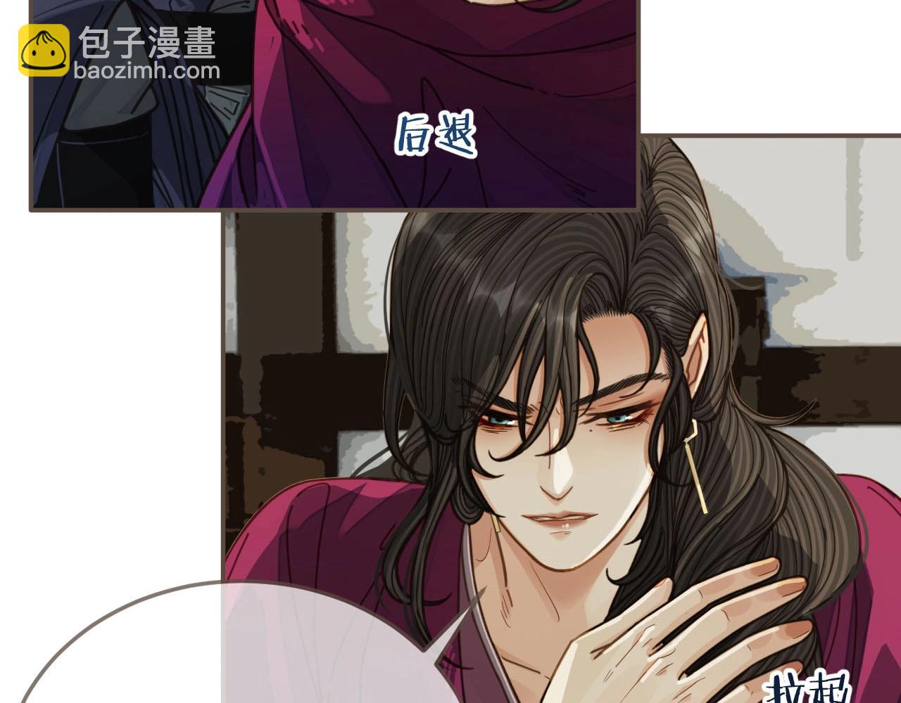 第81话 我会独自离开10