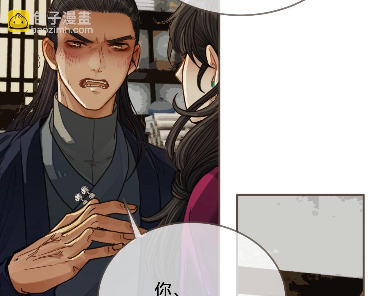第81话 我会独自离开15