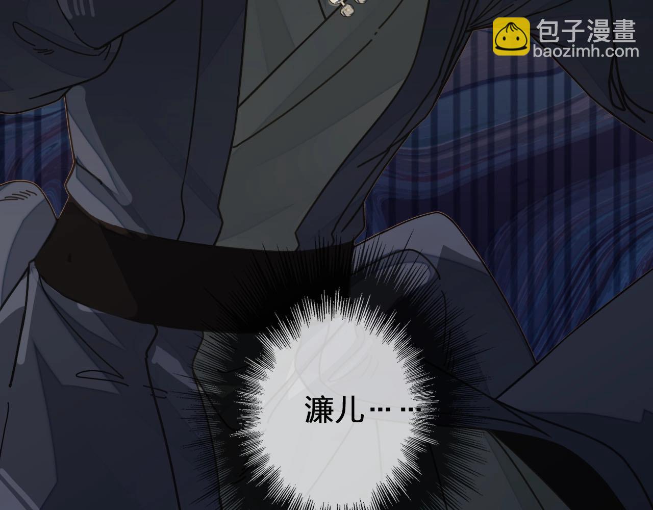 第81话 我会独自离开18