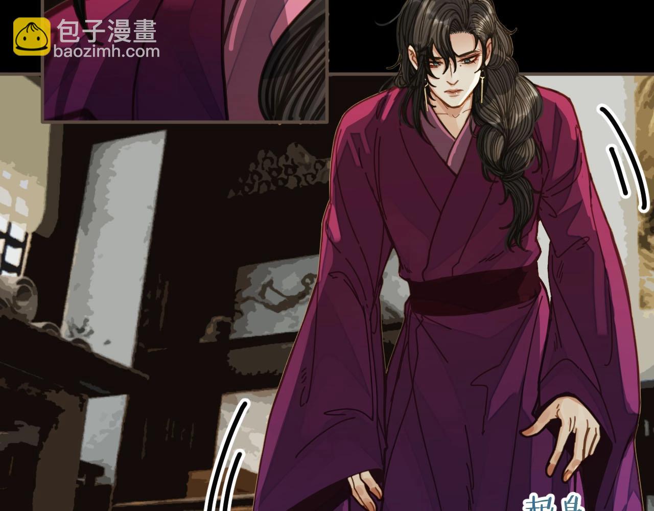 第81话 我会独自离开27