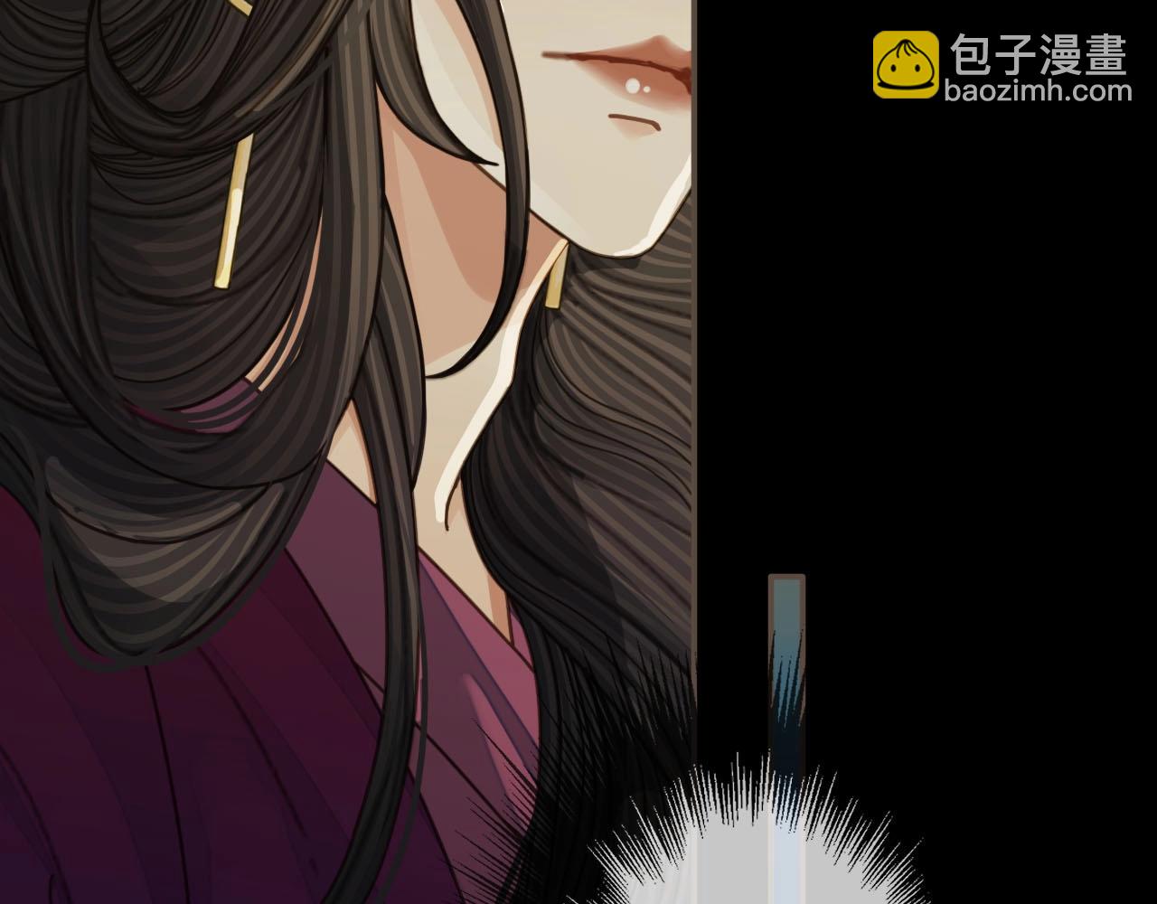 第81话 我会独自离开32
