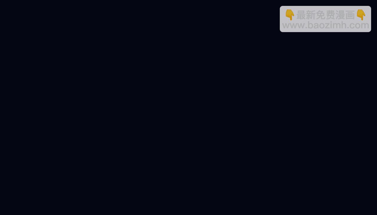 第81话 我会独自离开37