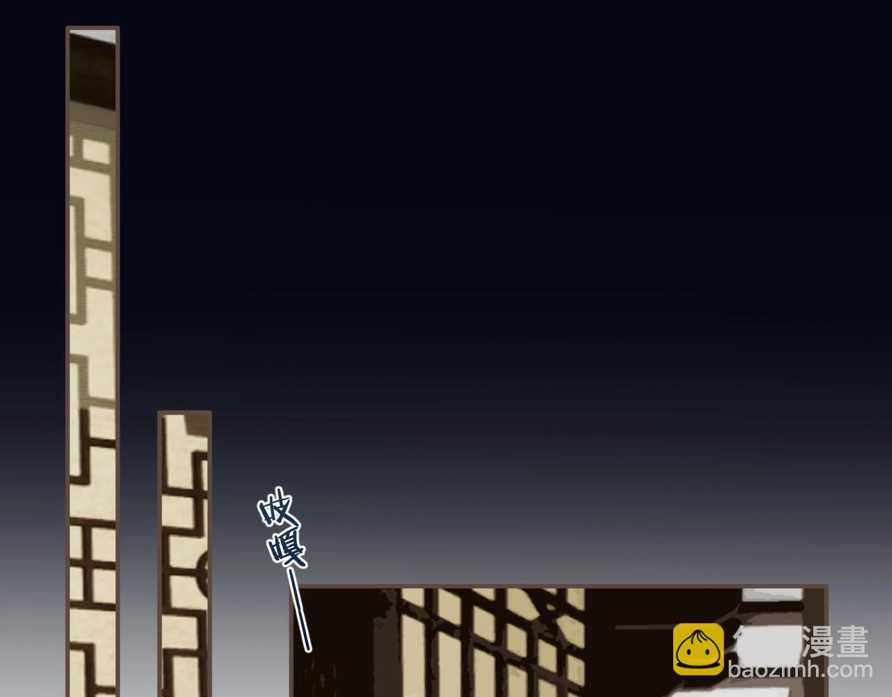 第81话 我会独自离开38