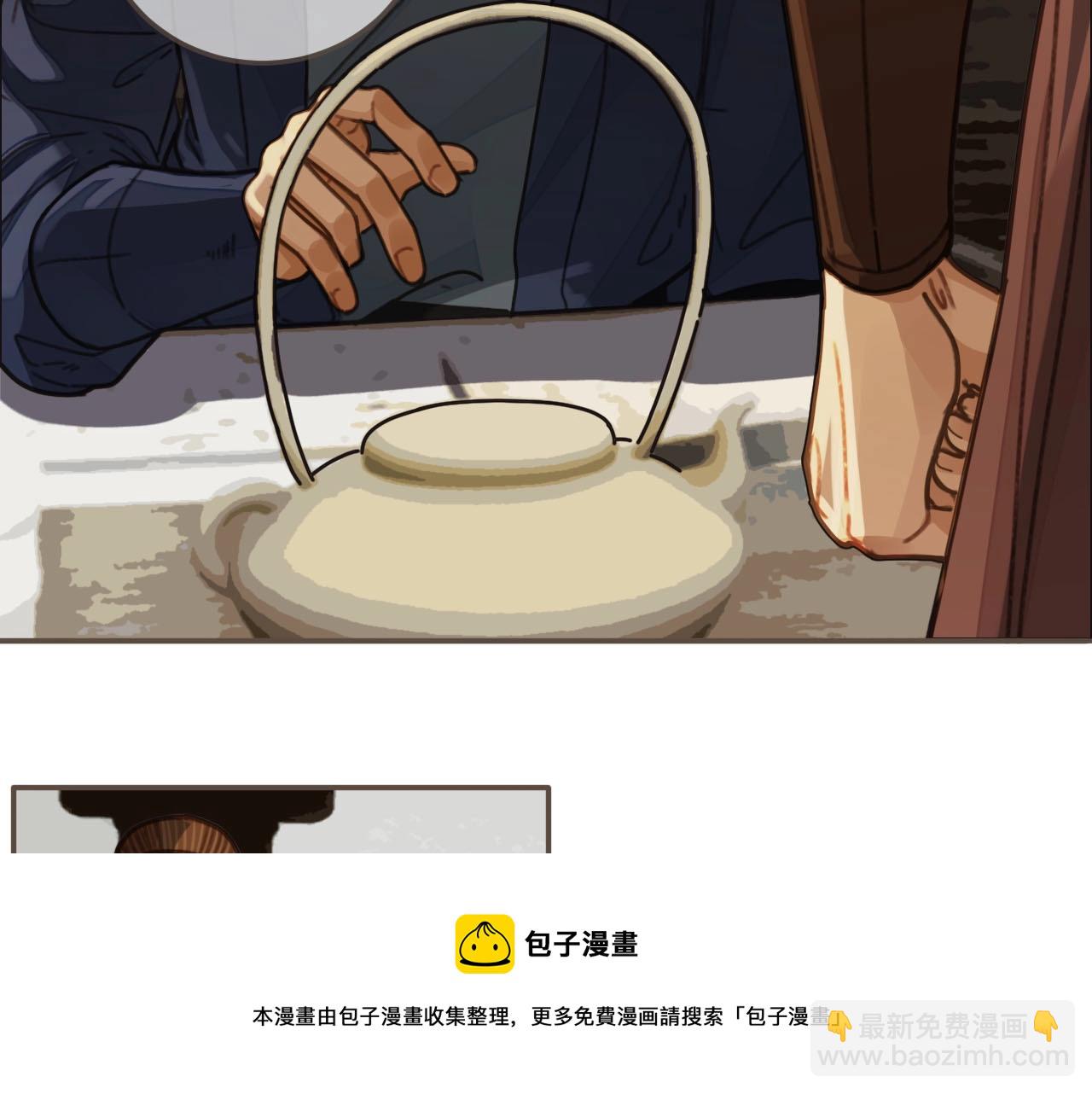 第81话 我会独自离开49