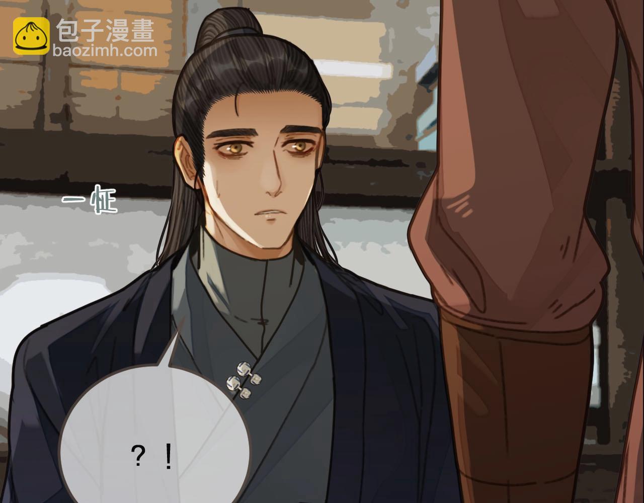 第81话 我会独自离开52