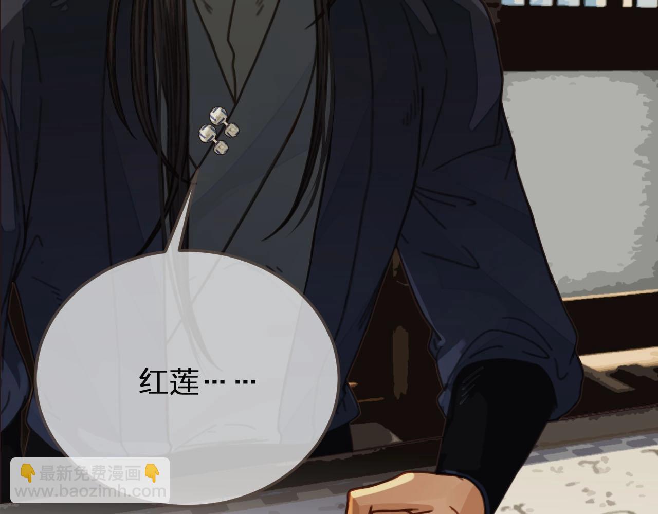 第81话 我会独自离开60