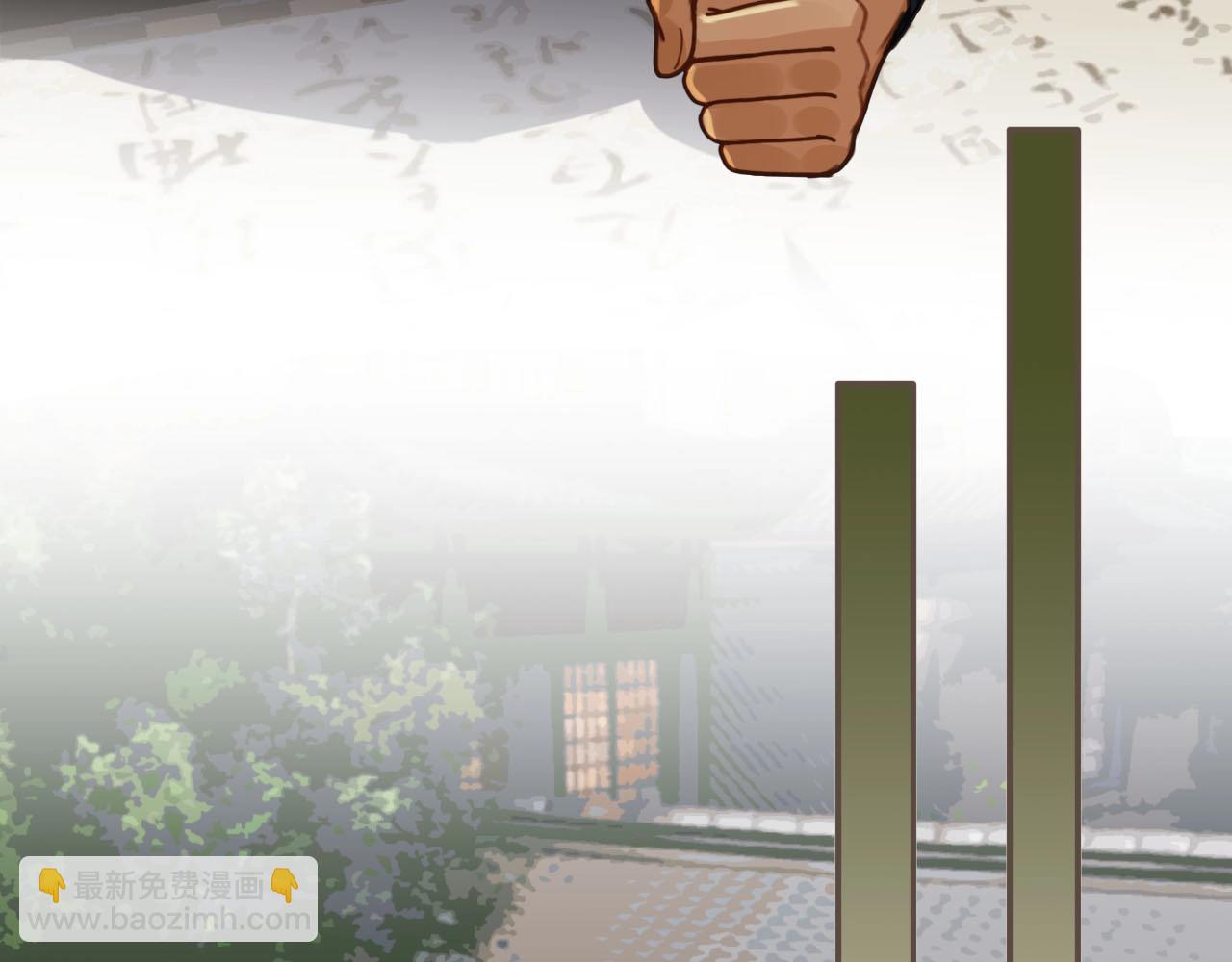 第81话 我会独自离开61