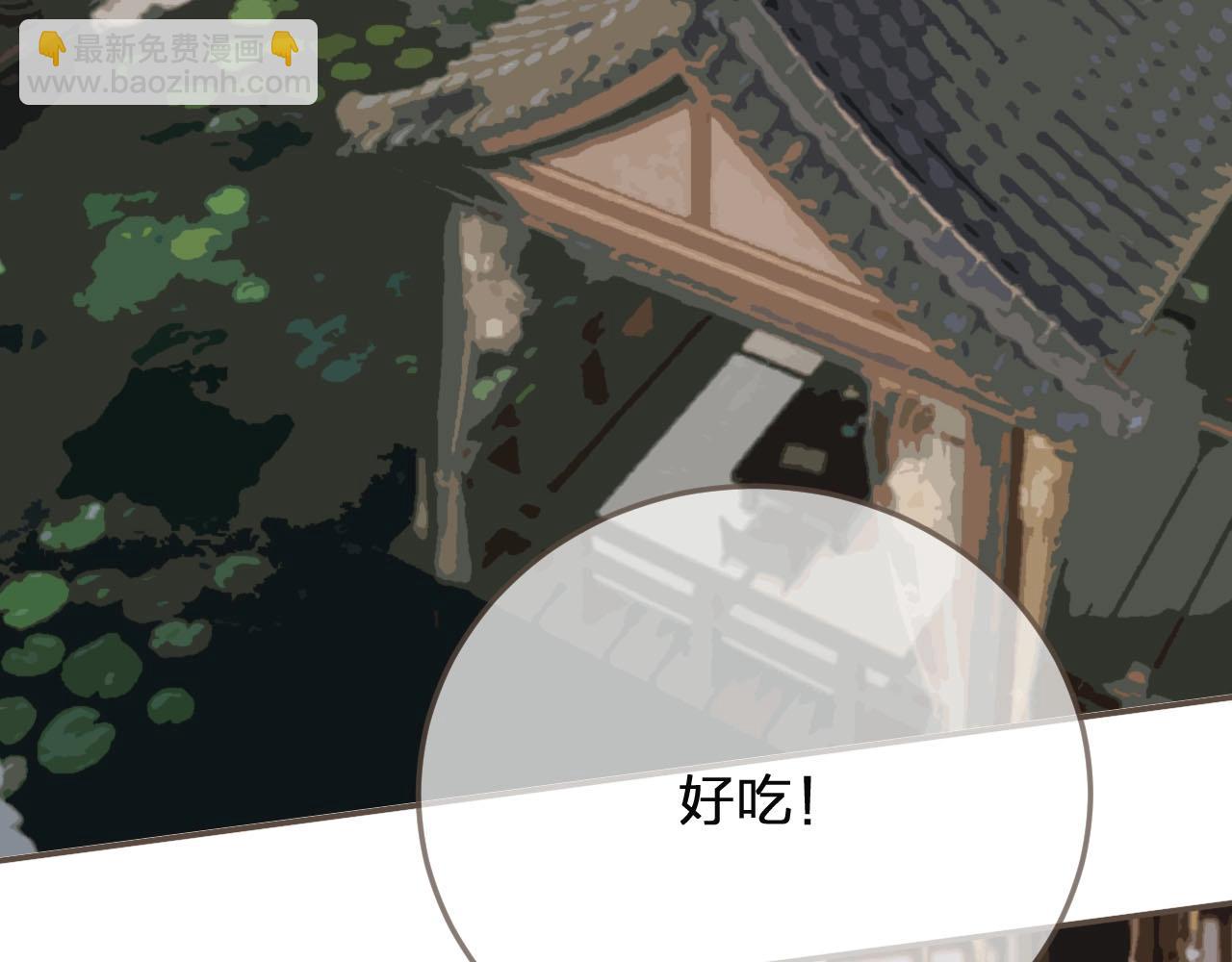 第81话 我会独自离开63