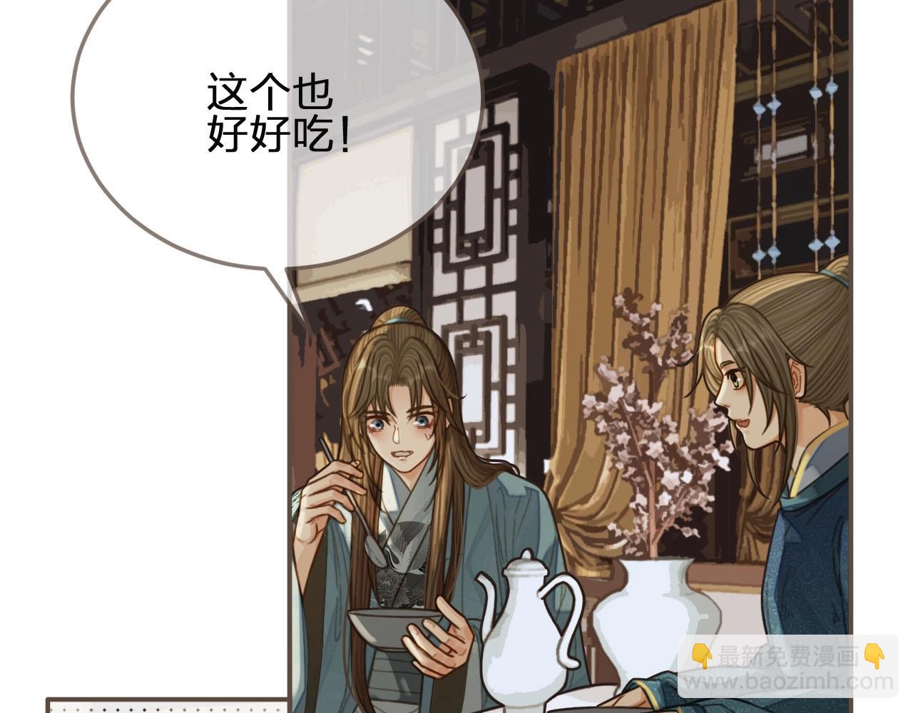第81话 我会独自离开68