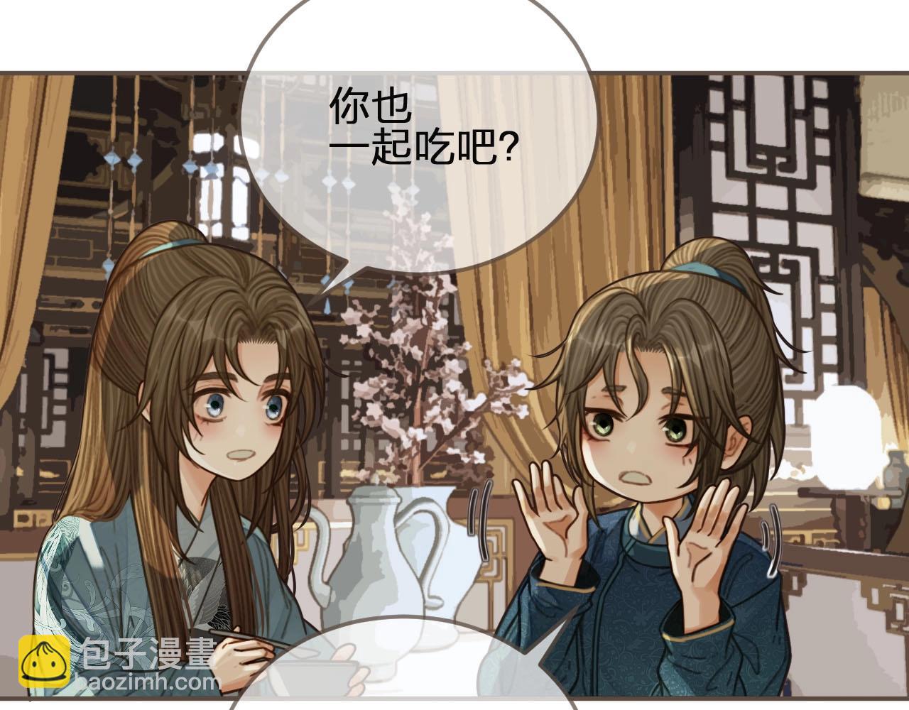 第81话 我会独自离开70